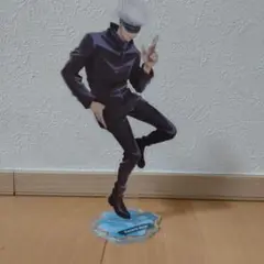 五条悟 アクリルスタンド フィギュア