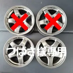 つばさ　GT-R純正ホイール　？　R32　2本セット　センターキャップなし 2025年最新】R32 gt-r センターキャップの人気アイテム - メルカリ