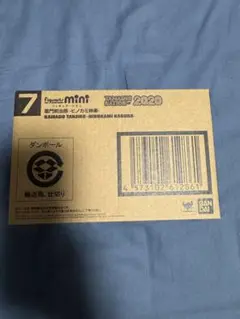 Item thumbnail for item 459908d1-2c3d-4a0c-aa79-9375f5af59e6