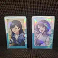 プロセカ　白石杏