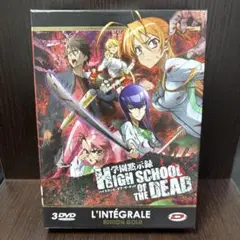お値下げ中　ハイスクールオブザデッド4ブルーレイ　10本セット未開封 Amazon.co.jp: 学園黙示録 HIGHSCHOOL OF THE DEAD Blu-ray BOX