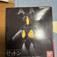 ★アルティメットルミナス★プレミアム★ウルトラマン弐★初期版★激レア★ アルティメットルミナスプレミアム ウルトラマン 弐【2019年1月