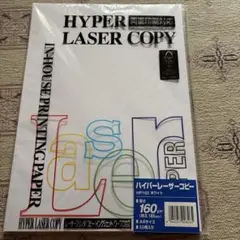 ITO−YA HP102 ホワイト厚さ160g/m2