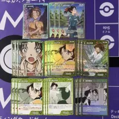 遠山和葉　SR 4枚　CP 6枚 R 3枚 C 6枚 直球勝負　CP 3枚
