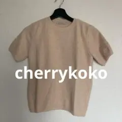 Item thumbnail for item 070cd53b-9ce6-426a-912e-7030abead5fb