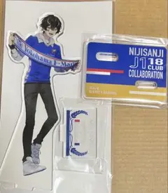 Item thumbnail for item 849a0a04-76df-43da-96d1-d4e880d918ab