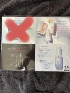 Item thumbnail for item a981c5ae-ae5c-44f6-b5f4-e2a3bb6639f5