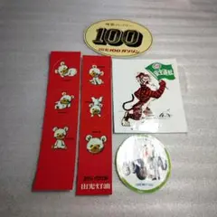 当時物 旧車 ステッカー 1969年当時物