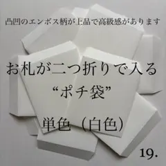 Item thumbnail for item 8b792a59-04f4-4ed4-8f26-9f05fe8ae0b4