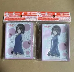 きゃらスリーブコレクション　マット　冴えない彼女の育て方　加藤恵　２個セット