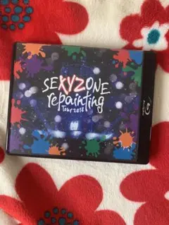 Sexy Zone/Sexy Zone repainting Tour 201…