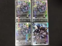 デジモンカード　コマンドラモン ブリガードラモン セット
