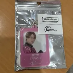 EBiDAN museum 2025 超特急 タカシ　 ワイプチャーム