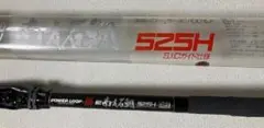 NFT POWER LOOP パワーループ 南方石鯛 525H 振出 未使用品