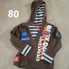 Item thumbnail for item a4863600-568c-4640-a42e-72a1df0b9679