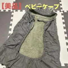 Item thumbnail for item c6092c29-756b-43c1-b6f7-f2c2b7694846