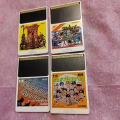 PCエンジンソフト4本セット（ダンジョンエクスプローラー他）