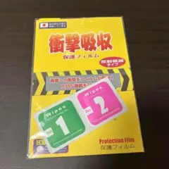 Item thumbnail for item 5ad443e8-26f4-4b99-87a6-8d6449ba275c