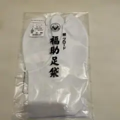 Item thumbnail for item a66f8b77-e8b0-45df-a450-a1d5046214ce