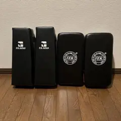 F.R.JAPAN キックミット など 2個セット！