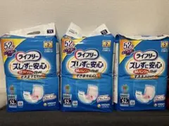 Item thumbnail for item 77e0119e-23cb-4e16-a92c-e79b052f889c