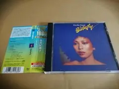 笠井紀美子■帯付きアルバムCD■バタフライ■ハービー・ハンコック■レアグルーヴ■