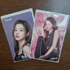 TWICE THIS IS FOR オフライン くじ サナ