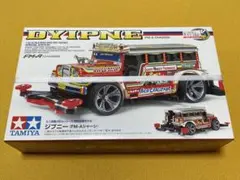 Item thumbnail for item de101cd3-8e78-4e73-bd56-6a8773ec3b1d