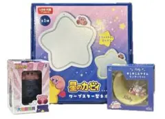星のカービィプライズ商品3点まとめ売り！