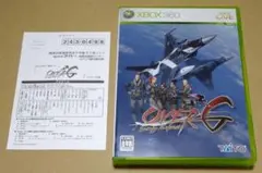 ハガキ付き OVER G オーバージー XBOX360