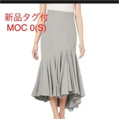 新品タグ付 snidel スナイデル ハイウエストヘムボリュームスカート moc