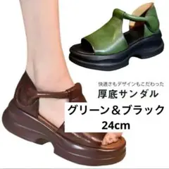 Item thumbnail for item c12159da-6dad-496c-8e2e-1411f0820330