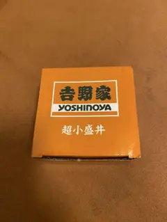 Item thumbnail for item ba945bcb-803f-4885-b5dd-f04f235b03b2