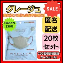 Item thumbnail for item dcfc5599-97ee-494f-b2f0-af09ef235590
