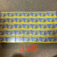 35個　新品未開封マクドナルド ハッピーセット ポケモン おもちゃポケモン