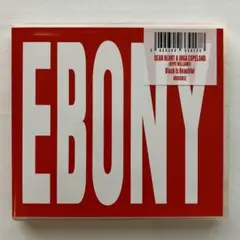 [CD] Dean Blunt and Inga Copel