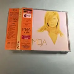 メイヤ CD