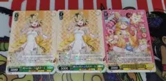 ヴァイス あおぎり高校 うる虎がーる R まとめ売り