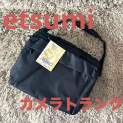 Item thumbnail for item 274095de-3379-4746-a999-5f255ec85a7c