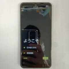 AQUOS wish2 ブラック スマートフォン 本体 シムフリー