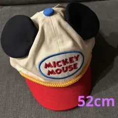 しまむら　はるぴ　ディズニー　帽子　ミッキー　52cm