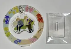 ギヴン柊mix Botaniaゆらゆらアクリルスタンド 中山春樹＆梶秋彦