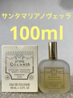 サンタ・マリア・ノヴェッラ エンジェル オブ フローレンス 100ml