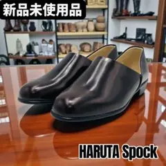 Item thumbnail for item db593401-5dc5-4c0d-a426-385ef808e5b1