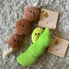つぶらな瞳のお惣菜 2種