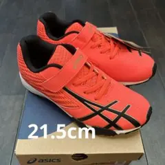 新品未使用 アシックスASICS LAZERBEAM 21.5