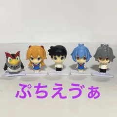 ぷちえゔぁ PAKUPKAU キーホルダー マスコット ミニ エヴァンゲリオン