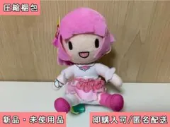 セガ 劇場版プロジェクトセカイ ふわぷち ミニぬいぐるみ 鳳えむ ③