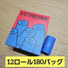 Item thumbnail for item 4e6c6a10-76a3-4afe-8452-968f42540bec
