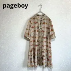 pageboy ページボーイ ティアードシアーチュニック 前開き ベージュ M